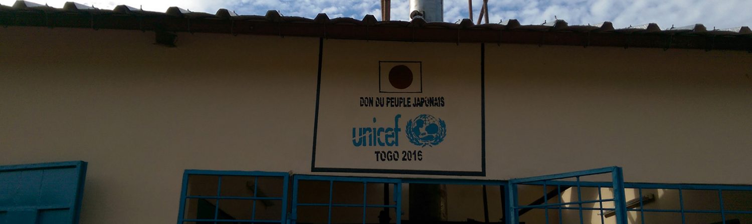 Togo Unicef Site - Health Care Disposal