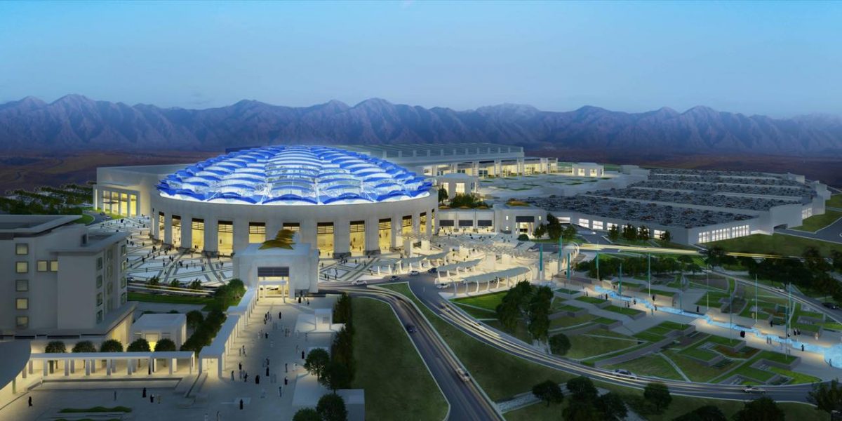 Agro Oman Show Venue