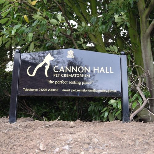 Canon hall pet crematorium